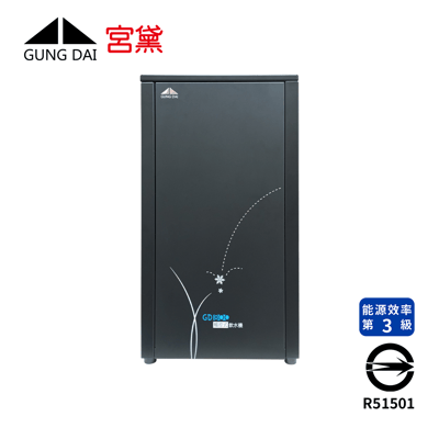 Gung Dai宮黛  GD-800 觸控式櫥下型三溫飲水機2