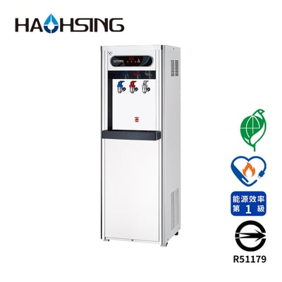 Haohsing豪星  HM-1687 數位熱交換飲水機 -冰溫熱三溫落地型1