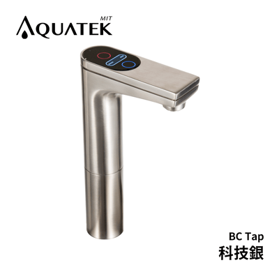 Aquatek沛宸 AQ-3322 熱交換雙溫櫥下型飲水機(BC TAP觸控龍頭)2