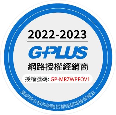 G-PLUS拓勤 GP-W01R+ GP純喝水-RO瞬熱開飲機2