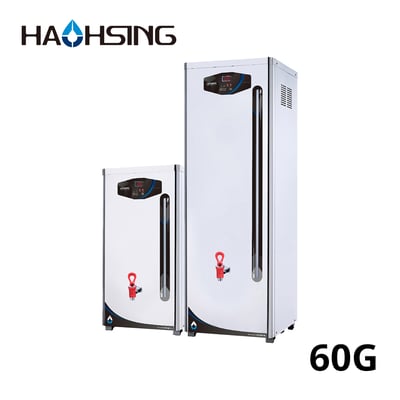 Haohsing豪星 HS-60GB 立地式電開水機1