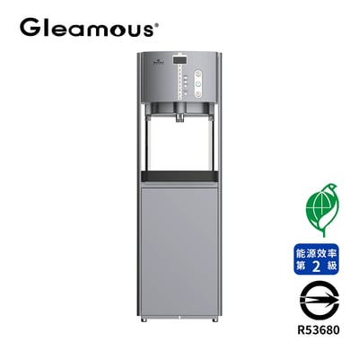 Gleamous格林姆斯(豪昱) HS-900-H 智能型三溫飲水機3