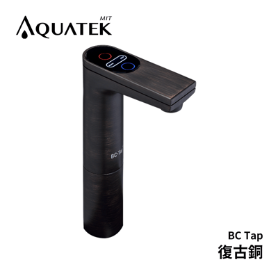Aquatek沛宸 AQ-3322 熱交換雙溫櫥下型飲水機(BC TAP觸控龍頭) + AQ-2i冰水機4