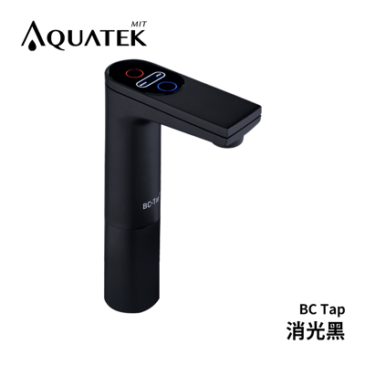 Aquatek沛宸 AQ-3312 標準型雙溫櫥下型飲水機(BC TAP觸控龍頭) + AQ-2i冰水機4