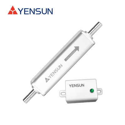Yensun元山 YS-N003UVC UVC可拆式滅菌器1