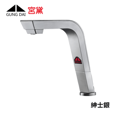 Gung Dai宮黛 GDSODA 新櫥下全功能智慧氣泡水機4