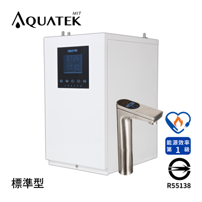 Aquatek沛宸  AQ-3312 櫥下型雙溫飲水機(BC TAP觸控龍頭)1