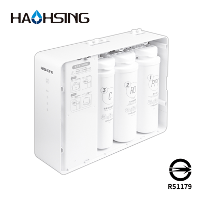 Haohsing豪星 HS-400G 櫥下型直輸RO淨水器3