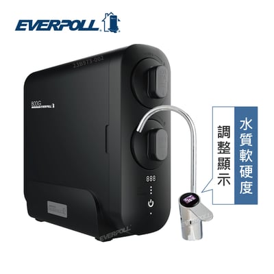 EVERPOLL愛科 RO-800T 可調直出式RO淨水組1