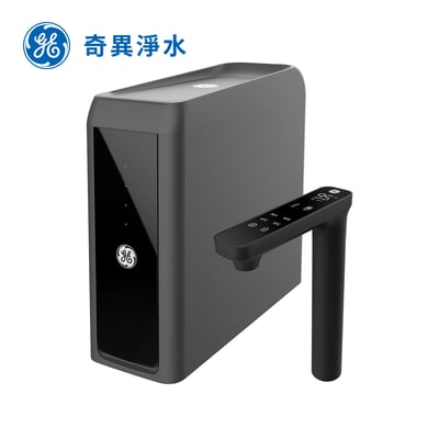 GE奇異淨水 GTUN-8600HP-TW 極煦 淨熱合一奈濾淨熱飲機 700G1