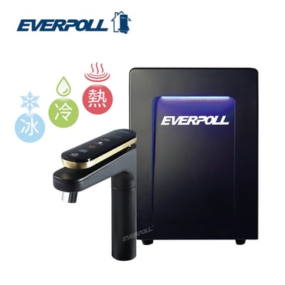 EVERPOLL愛科 EVB-398 智能櫥下型三溫UV觸控飲水機1