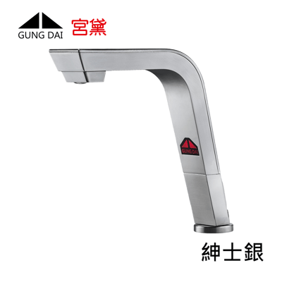 Gung Dai宮黛 GDSODA 新櫥下全功能智慧氣泡水機3