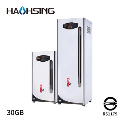 Haohsing豪星 HS-30GB 立地式電開水機1