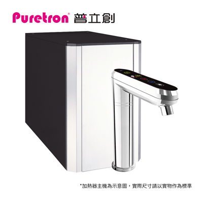 Puretron普立創 TPCCH-689 觸控式三溫熱飲機1