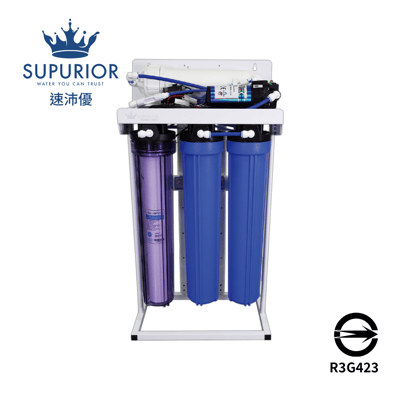 Supurior速沛優 SD-800-20 經濟型RO直輸機1