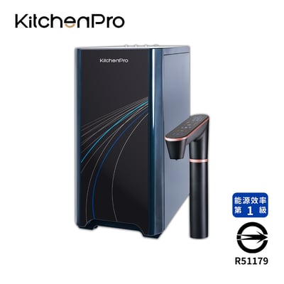 KitchenPro廚事寶 HS-N2 傾喝水 母嬰級廚下雙溫飲水機1
