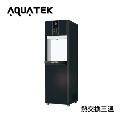 Aquatek沛宸  AQ-1523T 熱交換型-三溫觸控式飲水機  -RO冰冷熱三溫落地型2