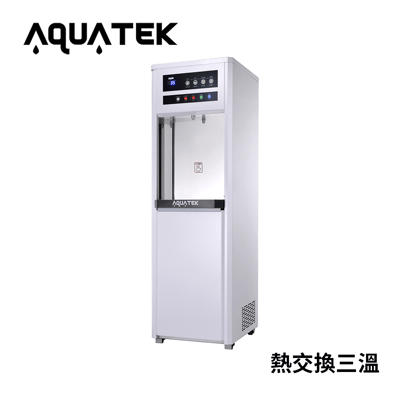 Aquatek沛宸 AQ-1123T 熱交換型觸控式飲水機 -RO冰冷熱三溫落地型1