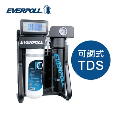 EVERPOLL愛科 RO-900S AI可調直出式RO純水機1