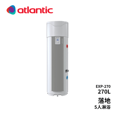 Atlantic法國亞緹娜 落地型AI節能熱泵熱水器 Explorer -循環式熱泵3