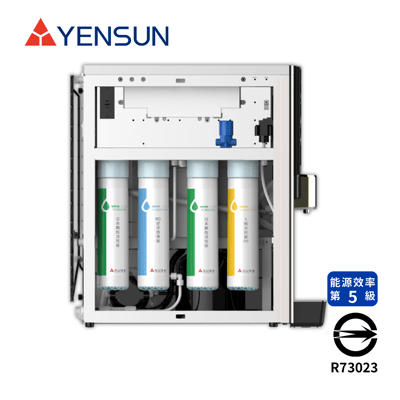 Yensun元山 YS-8210RWI 桌上型RO冰溫熱飲水機3