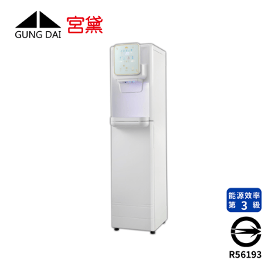 Gung Dai宮黛 GDTwinkle 全能工藝時尚飲水機1