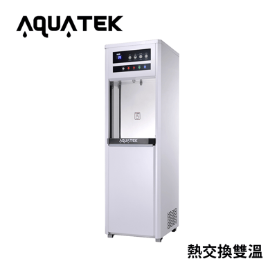 Aquatek沛宸 AQ-1122T 熱交換型觸控式飲水機 -RO冷熱雙溫落地型2