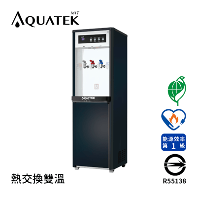 Aquatek沛宸 AQ-1122 熱交換型雙溫飲水機 -RO冷熱雙溫落地型1