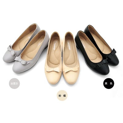 karine(MIT台灣製)全真皮蝴蝶結粗低跟包鞋-黑色4