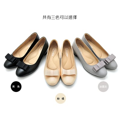karine(MIT台灣製)全真皮緞帶蝴蝶結低跟包鞋-迷霧灰5