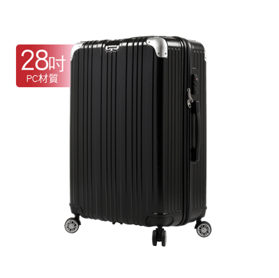 SINDIP PC硬殼28吋行李箱 防盜拉鍊+靜音輪1