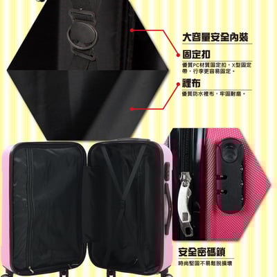 SINDIP 一起去旅行24吋 超輕量行李箱 360度萬向飛機輪5