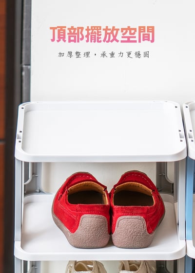 SINDIP 免運極簡風 六層簡易鞋架 (鞋架 鞋櫃 置物架)3