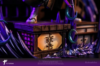 【現貨秒發】鬼滅之刃 上弦之壹 黑死牟 X FIT-Studio7