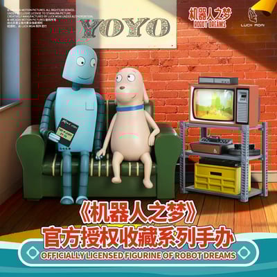 【預購】機器人之夢 官方授權手辦雕像 X LUCK MOAI1