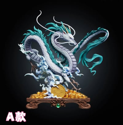 【現貨秒發】宮崎駿 招財千尋白龍 X WAWA-Studio1