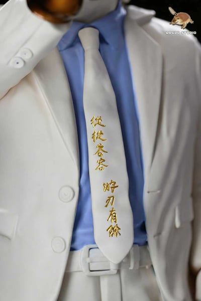 【預購】多寶道人-玩世堅 X DOGDO-Studio5