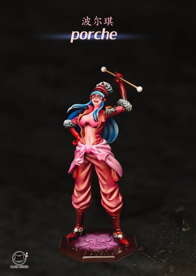 【預購】海賊王 私人定制補全系列 漢堡&波爾琪 X Black小黑3