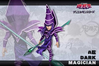 【預購】遊戲王 黑魔導 全明星 第十八彈 X A+研究所7
