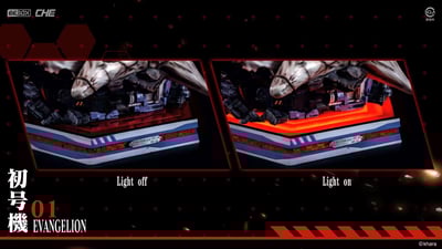 【代購】Eva新世紀福音戰士 暴走初號機 X CHE + BeBox集美殿堂8