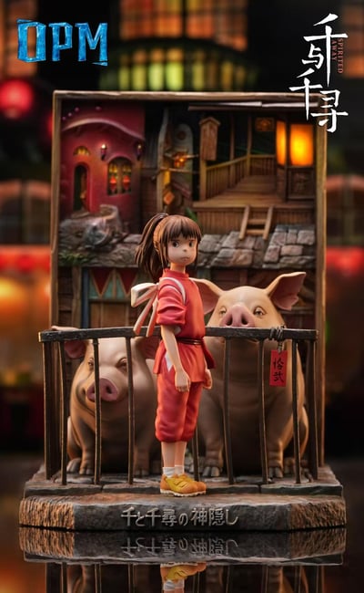【預購】宮崎駿 浮雕立繪系列001-千與千尋 X OPM-Studio4
