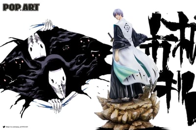 【售罄展示追加請私訊客服@toystationtw】死神 屍魂界篇 三王共鳴系列 市丸銀 X POP.ART工作室2