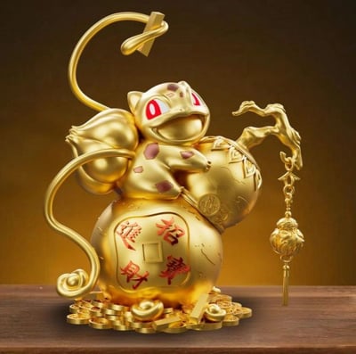 【現貨秒發】寶可夢 家居系列17 福祿招財妙蛙種子 X VS模玩1