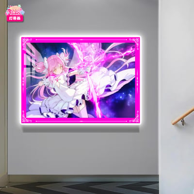 【預購】鹿目圓 終極形態燈帶畫 X 阿喵畫社5