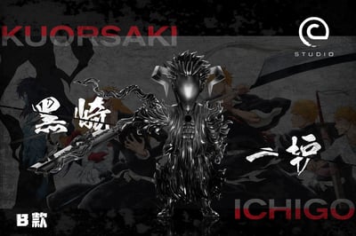 【預購】死神 三版本 血鎖分身 X C-Studio3