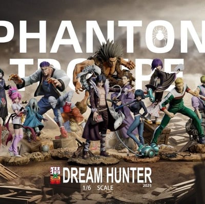 【現貨秒發】獵人 流星街的烙印 幻影旅團全員集結 X 獵夢工作室1