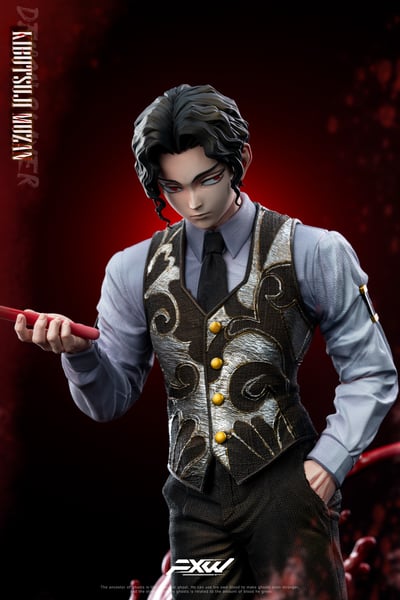 【預購】鬼滅之刃 雙版本 無慘 X FXW6