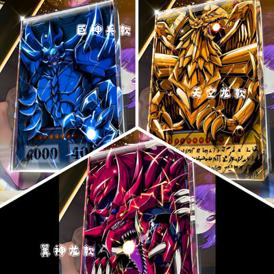 【預購】遊戲王 第九彈 動漫三幻神卡磚 X 阿喵畫社1