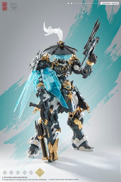 【售罄展示追加請私訊客服@toystationtw】巡界使-虎狩機甲豪華版 X 藏道模型6