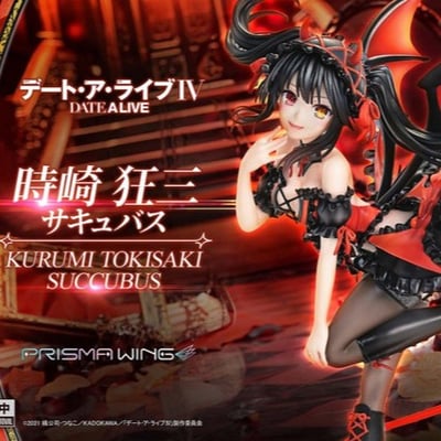 【現貨秒發】約會大作戰 PWDAL-06 時崎狂三 魅魔版 X Prime 1 Studio(P1S)1